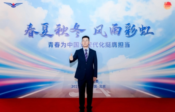 国门榜样|钟桂权：以匠心校准空中天平 以初心续写国门故事
