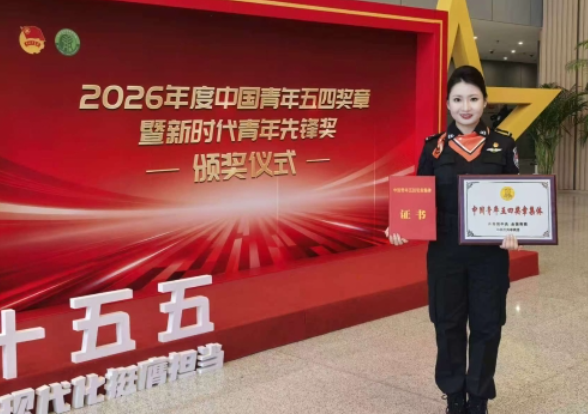 国门榜样|周江琪：国门青春 匠心护航