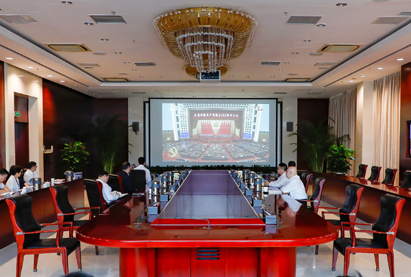 首都机场集团党委组织收看庆祝中国共产党成立105周年大会