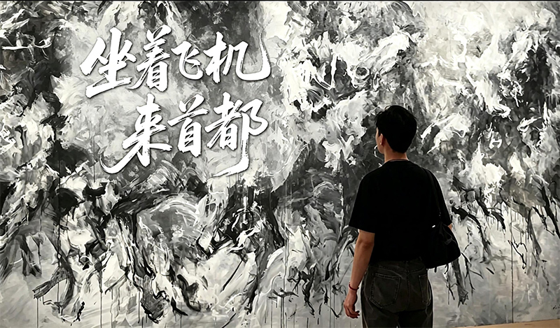 暑假来北京打卡吧！国子监、美术馆、隆福寺……这些地方不容错过