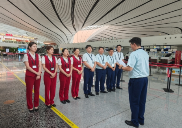 国门榜样|首新地服爱兴班组：青春作笔绘标尺 国门建功爱兴班